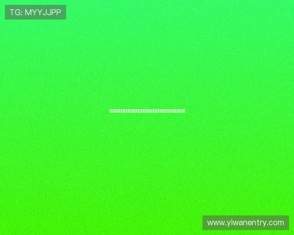 云顶娱乐模式推动世界杯虚拟互动体验,打造线上线下融合的体育盛会